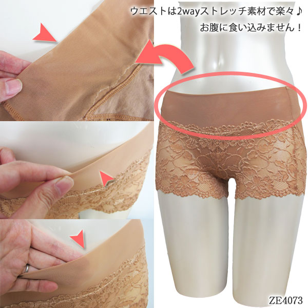 ZERMATT�ĥ���ޥå� �ѥ�ͥå� ���硼�ȥ�󥰥����硼��(L������) �᡼����1���ޤ� ������ ZE4073 ��K��