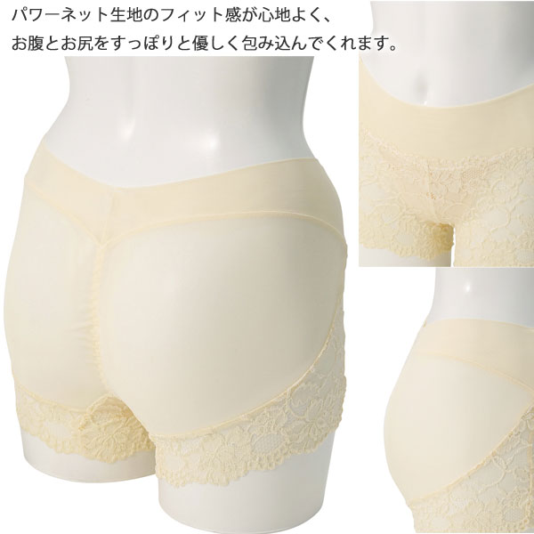 ZERMATT�ĥ���ޥå� �ѥ�ͥå� ���硼�ȥ�󥰥����硼��(L������) �᡼����1���ޤ� ������ ZE4073 ��K��