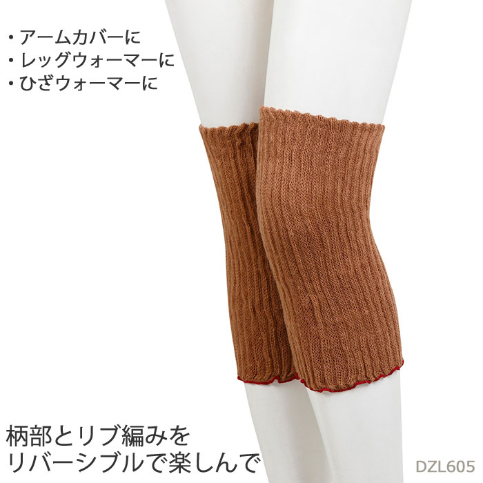 �拾���� Wacoal �餯�饯�ѡ��ȥʡ� ��С����֥�ޥ���������ޡ� �롼�०����������(���ߤ���¾) �᡼����1���ޤ� �餯�餯�ѡ��ȥʡ� ��Ϸ���� ����� ���ե� DZL678 ��P��