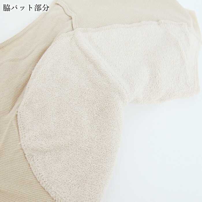 ����ꥤ��ʡ� �ƴ����餵�饤��ʡ� S��LL �省���餵�饤��ʡ� ���硼�� ���ƥѥå� �۴�®���������ɽ� ��ǥ����� ���Ϥ� 4��-5�� 90657 ��N�ۡ�����̵����