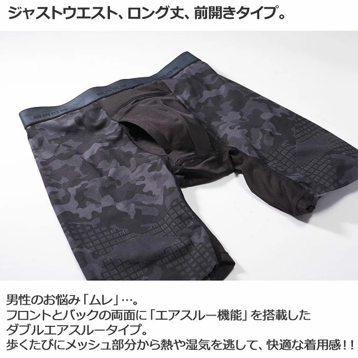 �拾���� Wacoal BROS ��󥺥��������������� ���㥹�ȥ������� (M��L) �����������Ѵ����եȥ����� �᡼����3���ޤ� ���ե� �ץ쥼��� GX6006 ��F��