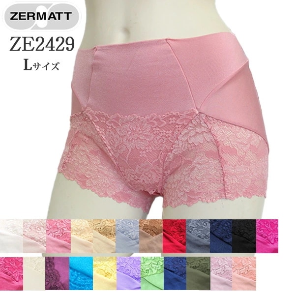 ZERMATT�ĥ���ޥå� 2Way�ȥꥳ�å� �졼�� �ܡ�����󥰥����硼�� (L������) �᡼����3���ޤ� ������ ZE2429 ��K��