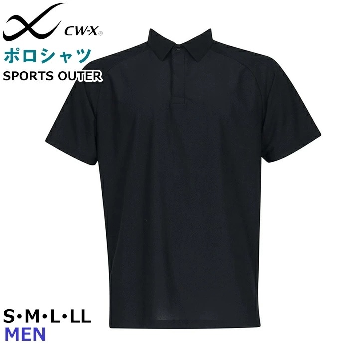 �拾���� Wacoal CW-X CWX ��󥺥��ݡ��ĥݥ������ S������ M������ L������ �۴�®�� �̵��� �ܿ��䴶�᡼����1���ޤ� ���ե� DLO131 ��F��