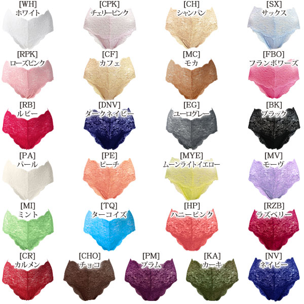 ZERMATT�ĥ���ޥå� ������졼�� ���㥹�ȥ������� ���硼��(L������) �����������ե��åȴ� �᡼����3���ޤ� ������ ZE1123 ��K��