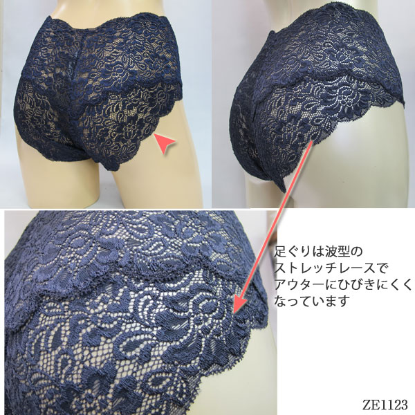 ZERMATT�ĥ���ޥå� ������졼�� ���㥹�ȥ������� ���硼��(L������) �����������ե��åȴ� �᡼����3���ޤ� ������ ZE1123 ��K��