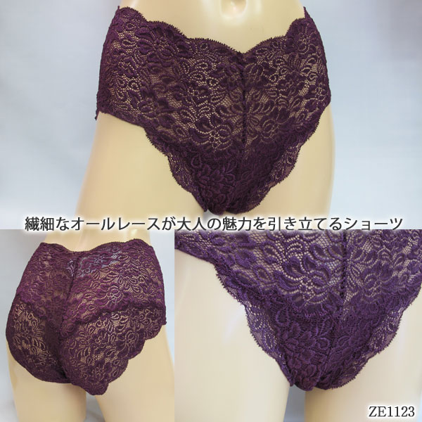 ZERMATT�ĥ���ޥå� ������졼�� ���㥹�ȥ������� ���硼��(L������) �����������ե��åȴ� �᡼����3���ޤ� ������ ZE1123 ��K��