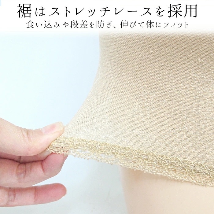 �ʺ���å��奬���ɥ�拾���� Wacoal Ever Chic ���С����å� �����ɥ� (64 70 76������) ���С����å� ���硼�ȥ����ɥ� 2��-3�� GRC330 ��P��