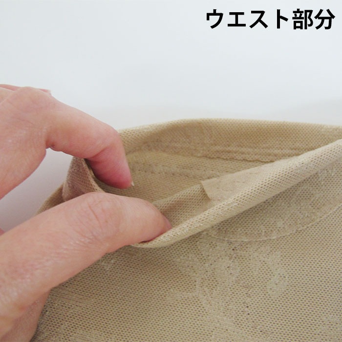 �ʺ���å��奬���ɥ�拾���� Wacoal Ever Chic ���С����å� �����ɥ� (64 70 76������) ���С����å� ���硼�ȥ����ɥ� 2��-3�� GRC330 ��P��