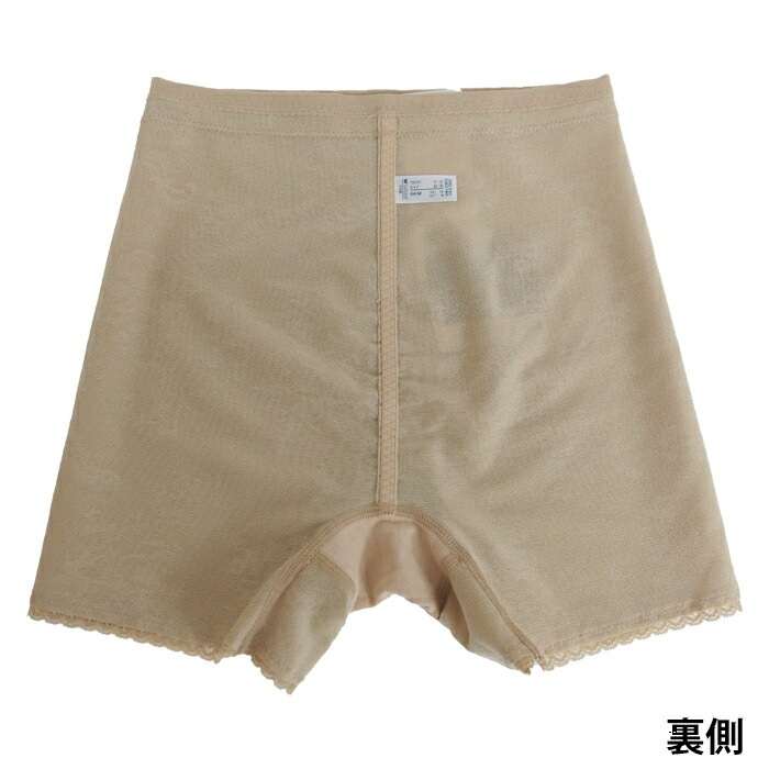 �ʺ���å��奬���ɥ�拾���� Wacoal Ever Chic ���С����å� �����ɥ� (64 70 76������) ���С����å� ���硼�ȥ����ɥ� 2��-3�� GRC330 ��P��