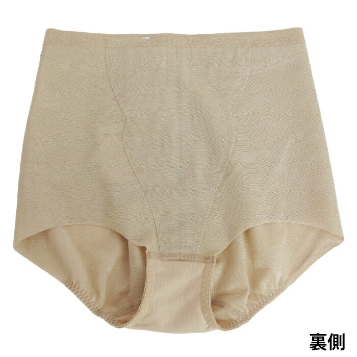 �ʺ���å��奬���ɥ�拾���� Wacoal Ever Chic ���С����å� �����ɥ� (64 70 76������) ���С����å� ���硼�ȥ����ɥ� �������� 2��-3�� GRC230 ��P��