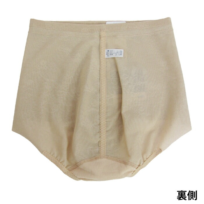 �ʺ���å��奬���ɥ�拾���� Wacoal Ever Chic ���С����å� �����ɥ� (64 70 76������) ���С����å� ���硼�ȥ����ɥ� �������� 2��-3�� GRC230 ��P��