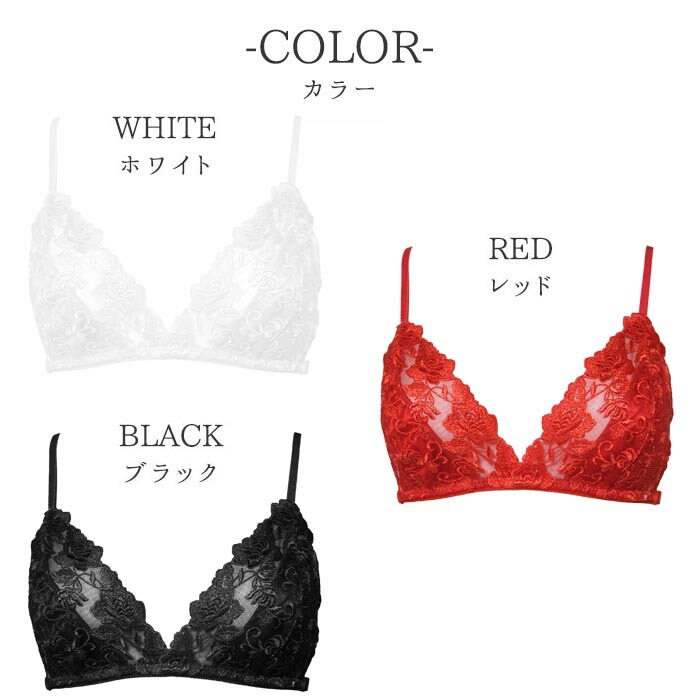 ��󥸥塦�ɡ����å��� �֥��å� Linge de H ��󥸥�ɥ��å��� ������ �� �������� �᡼����1���ޤ� 12-0092 ��K��
