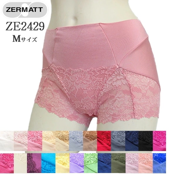 ZERMATT�ĥ���ޥå� 2Way�ȥꥳ�å� �졼�� �ܡ�����󥰥����硼�� (M������) �᡼����3���ޤ� ������ ZE2429 ��K��