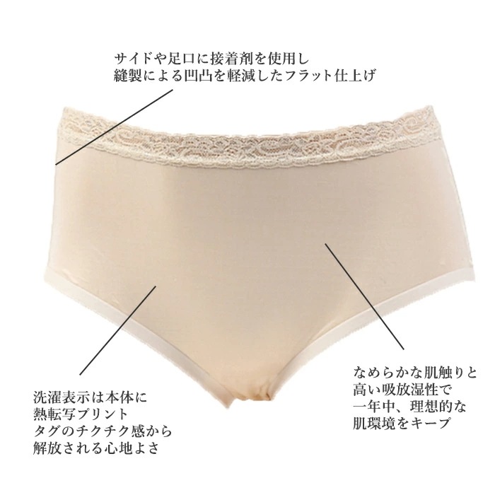 ���륯100% ���硼�� ���륯�ޥ�٥꡼ ��ǥ����� �� �ե�����ȥ��륯 �Ҵ�ȩ ����ʤ� ������쥹 ˥���ܤʤ� M L LL �᡼����4���ޤ� 28130��L��
