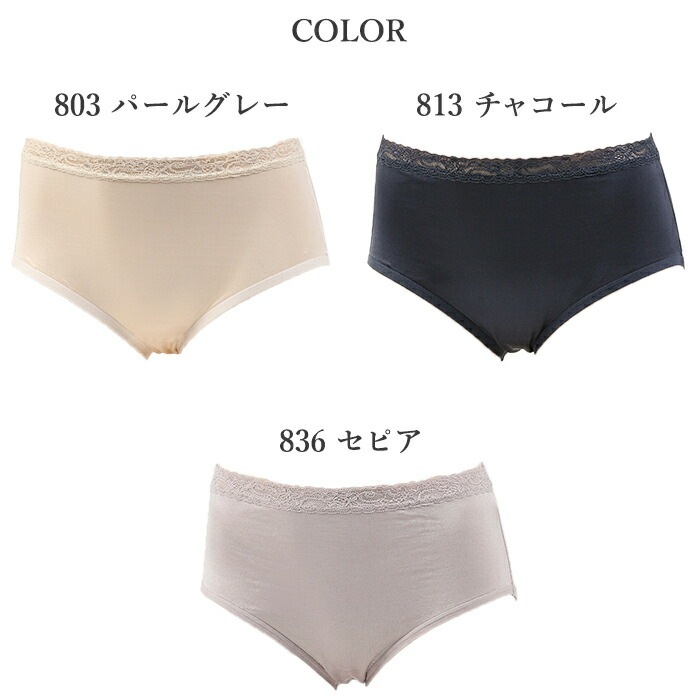 ���륯100% ���硼�� ���륯�ޥ�٥꡼ ��ǥ����� �� �ե�����ȥ��륯 �Ҵ�ȩ ����ʤ� ������쥹 ˥���ܤʤ� M L LL �᡼����4���ޤ� 28130��L��