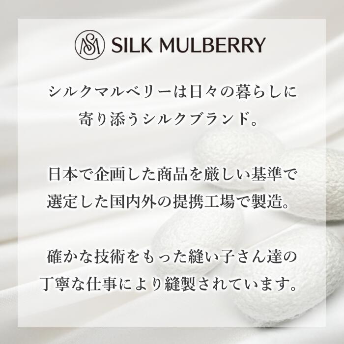 ���륯100% ���硼�� ���륯�ޥ�٥꡼ ��ǥ����� �� �ե�����ȥ��륯 �Ҵ�ȩ ����ʤ� ������쥹 ˥���ܤʤ� M L LL �᡼����4���ޤ� 28130��L��