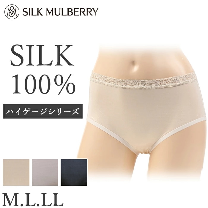 ���륯100% ���硼�� ���륯�ޥ�٥꡼ ��ǥ����� �� �ե�����ȥ��륯 �Ҵ�ȩ ����ʤ� ������쥹 ˥���ܤʤ� M L LL �᡼����4���ޤ� 28130��L��