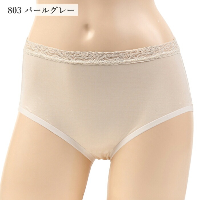 ���륯100% ���硼�� ���륯�ޥ�٥꡼ ��ǥ����� �� �ե�����ȥ��륯 �Ҵ�ȩ ����ʤ� ������쥹 ˥���ܤʤ� M L LL �᡼����4���ޤ� 28130��L��