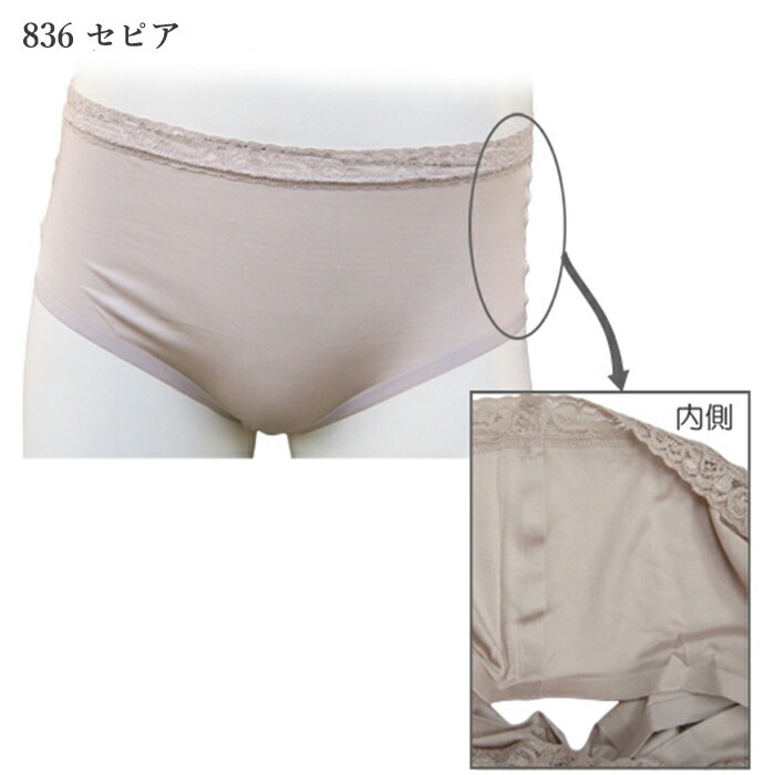 ���륯100% ���硼�� ���륯�ޥ�٥꡼ ��ǥ����� �� �ե�����ȥ��륯 �Ҵ�ȩ ����ʤ� ������쥹 ˥���ܤʤ� M L LL �᡼����4���ޤ� 28130��L��