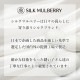 ���륯100% ���硼�� ���륯�ޥ�٥꡼ ��ǥ����� �� �ե�����ȥ��륯 �Ҵ�ȩ ����ʤ� ������쥹 ˥���ܤʤ� M L LL �᡼����4���ޤ� 28130��L��