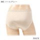 ���륯100% ���硼�� ���륯�ޥ�٥꡼ ��ǥ����� �� �ե�����ȥ��륯 �Ҵ�ȩ ����ʤ� ������쥹 ˥���ܤʤ� M L LL �᡼����4���ޤ� 28130��L��