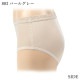 ���륯100% ���硼�� ���륯�ޥ�٥꡼ ��ǥ����� �� �ե�����ȥ��륯 �Ҵ�ȩ ����ʤ� ������쥹 ˥���ܤʤ� M L LL �᡼����4���ޤ� 28130��L��