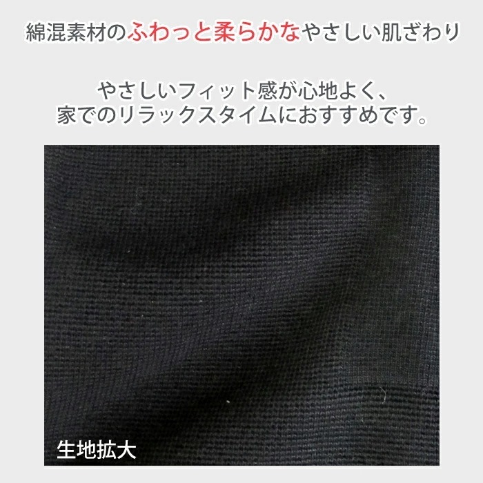 【早い者勝ち】今話題の光電子繊維　サポーター　Mサイズ　ウエスト　ダイエット 楽天市場】光電子 繊維 ウエストサポーターの通販