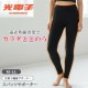 �ԥ�ӥ塼��300�ߥ����ݥ����գ�&�ңϣӣ� ��̩�ٸ��Ż����ݥ��ѥåĥ��ݡ�����M��L��LL������ ���� �䤨�к� ����  jst-050-01 ��R��