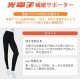 �ԥ�ӥ塼��300�ߥ����ݥ����գ�&�ңϣӣ� ��̩�ٸ��Ż����ݥ��ѥåĥ��ݡ�����M��L��LL������ ���� �䤨�к� ����  jst-050-01 ��R��