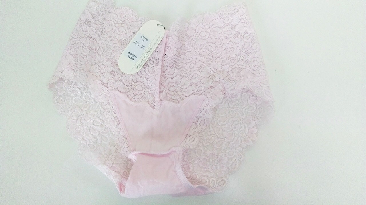 ZERMATT�ĥ���ޥå� ������졼�� ���㥹�ȥ������� ���硼��(M������) �����������ե��åȴ� �᡼����3���ޤ� ������ ZE1123 ��K��