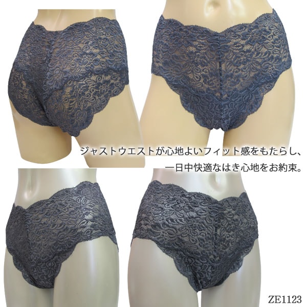 ZERMATT�ĥ���ޥå� ������졼�� ���㥹�ȥ������� ���硼��(M������) �����������ե��åȴ� �᡼����3���ޤ� ������ ZE1123 ��K��