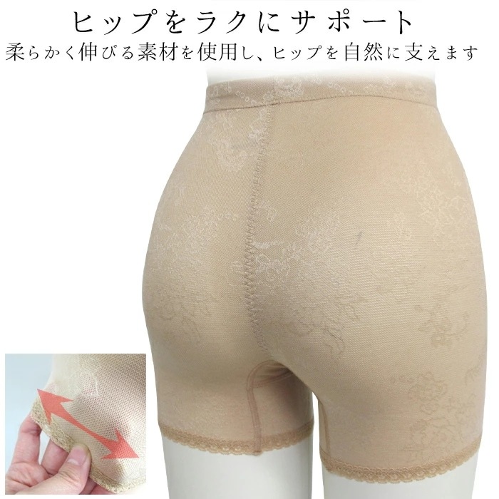 �ʺ���å��奬���ɥ�拾���� Wacoal Ever Chic ���С����å� �����ɥ� (82 90 98 106������) ���С����å� ���硼�ȥ����ɥ� �������� 2��-3�� GRC330 ��P��