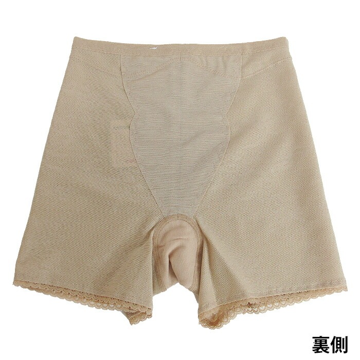 �ʺ���å��奬���ɥ�拾���� Wacoal Ever Chic ���С����å� �����ɥ� (82 90 98 106������) ���С����å� ���硼�ȥ����ɥ� �������� 2��-3�� GRC330 ��P��