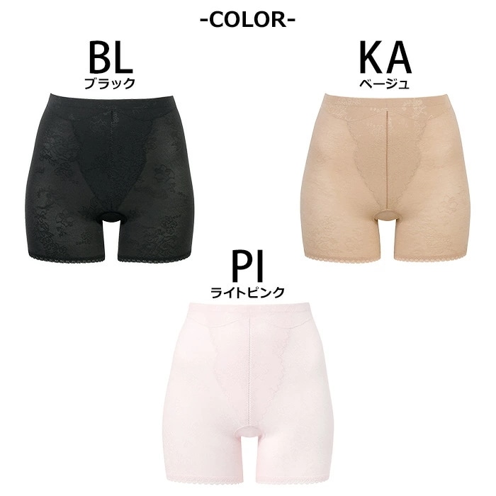 �ʺ���å��奬���ɥ�拾���� Wacoal Ever Chic ���С����å� �����ɥ� (82 90 98 106������) ���С����å� ���硼�ȥ����ɥ� �������� 2��-3�� GRC330 ��P��