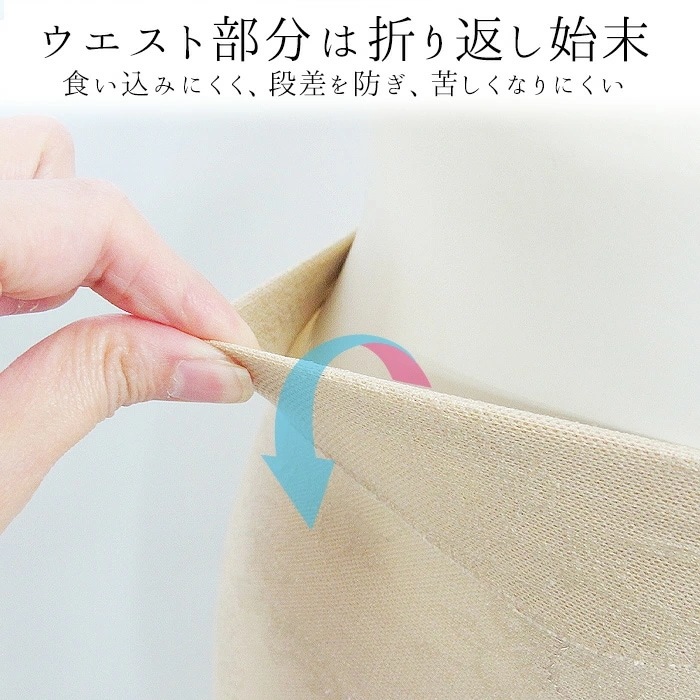 �ʺ���å��奬���ɥ�拾���� Wacoal Ever Chic ���С����å� �����ɥ� (82 90 98 106������) ���С����å� ���硼�ȥ����ɥ� �������� 2��-3�� GRC230 ��P��