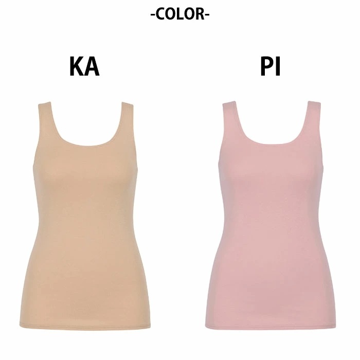 �拾���� ������ LL Wacoal�������� �դ��ꡢ���ä��� ��ǥ����� ���󥯥ȥå� �Ρ����꡼�� �˥å� ����ʡ� CLB682����� �᡼����2���ޤ� CLB610 ��P��