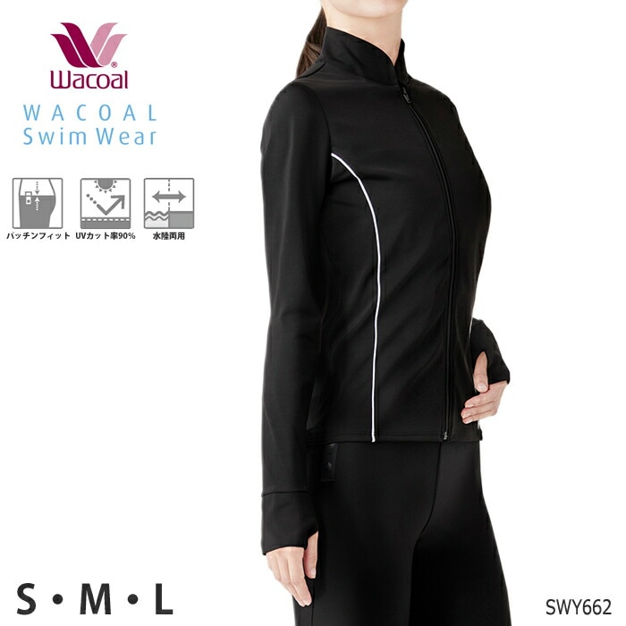 �拾���� wacoal �����०���� �ե��åȥͥ����� ��ǥ����� ���� �ȥåץ� ñ�� �ѥå���ե��å� ��Φξ�� ���ե����ʡ� (S��M��L) SWY661 ��F�ۡ�����̵����