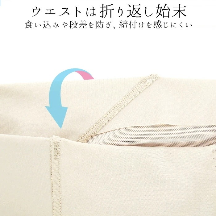 �ִ־������Ӥ�ᥤ�������ɥ�拾���� Wacoal Ever Chic ���С����å� �����ɥ� (64 70 76������) ���󥰥����ɥ� �������� 5ʬ�� 2��-3�� GRC639 ��P��