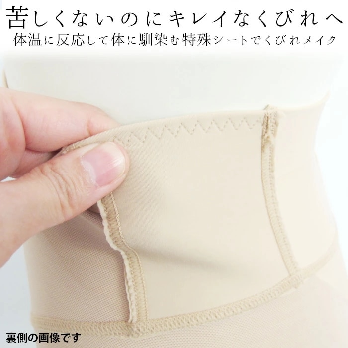 ワコール　レナウン　Ｗ58ロングガードル補正 13_000000007974.jpg?1762225501