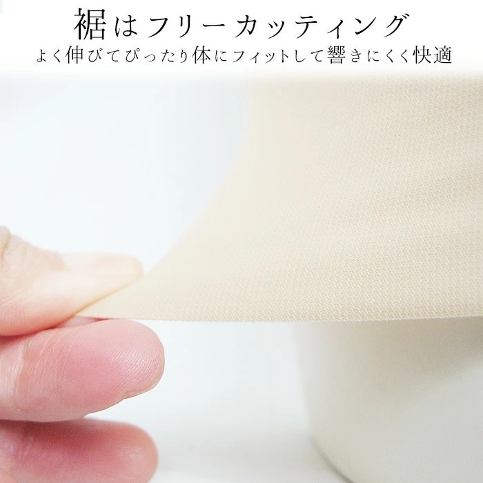 �ִ־������Ӥ�ᥤ�������ɥ�拾���� Wacoal Ever Chic ���С����å� �����ɥ� (64 70 76������) ���󥰥����ɥ� �������� 5ʬ�� 2��-3�� GRC639 ��P��