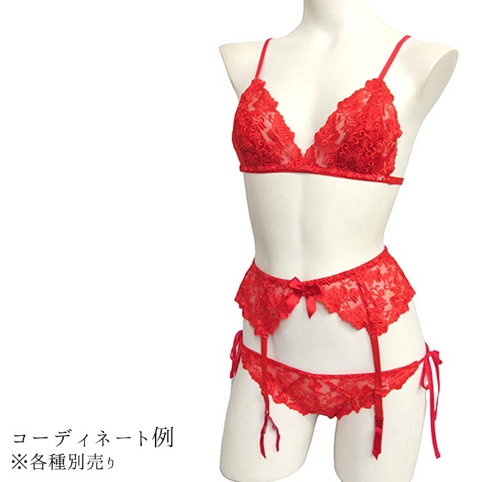 ��󥸥塦�ɡ����å���Ҥ⥷�硼�� Linge de H ��󥸥�ɥ��å��� ������ �� �������� �᡼����3���ޤ� 12-0592 ��K��
