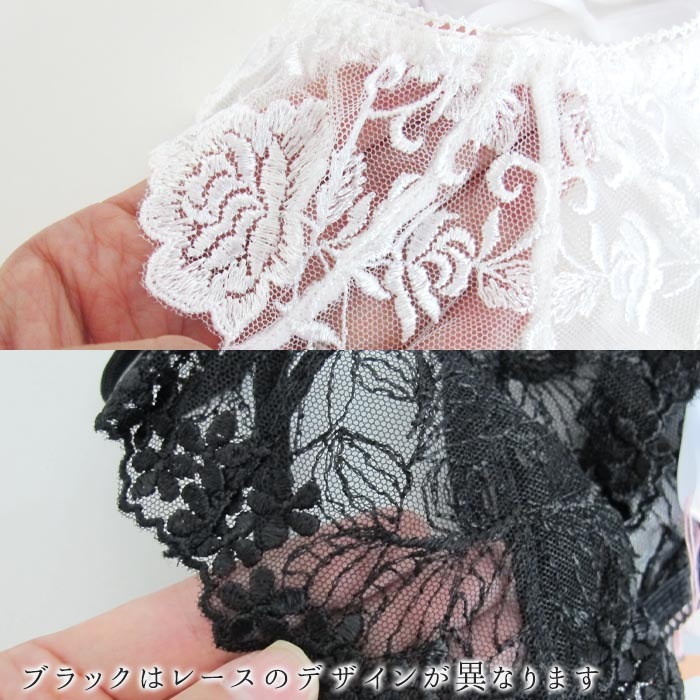 ��󥸥塦�ɡ����å���Ҥ⥷�硼�� Linge de H ��󥸥�ɥ��å��� ������ �� �������� �᡼����3���ޤ� 12-0592 ��K��