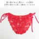 ��󥸥塦�ɡ����å���Ҥ⥷�硼�� Linge de H ��󥸥�ɥ��å��� ������ �� �������� �᡼����3���ޤ� 12-0592 ��K��