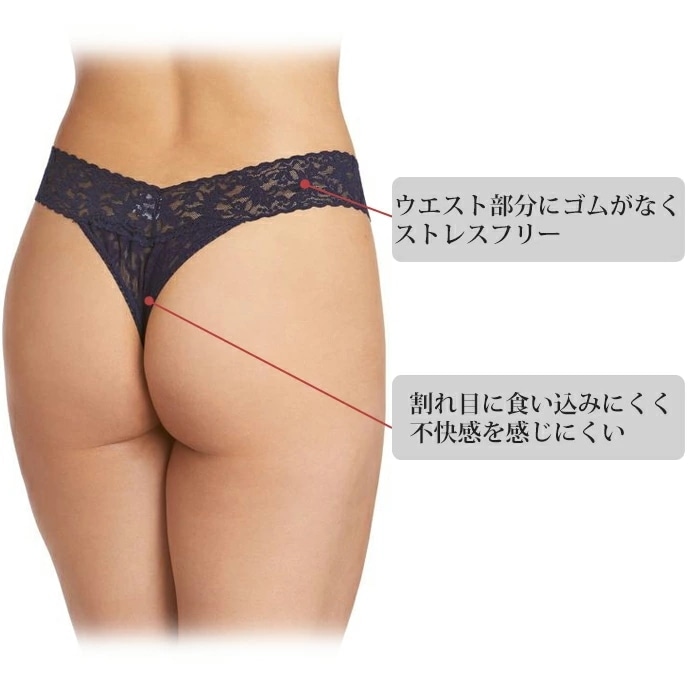 ハンキーパンキー Hankypanky シグニチャーレースオリジナライズタンガ