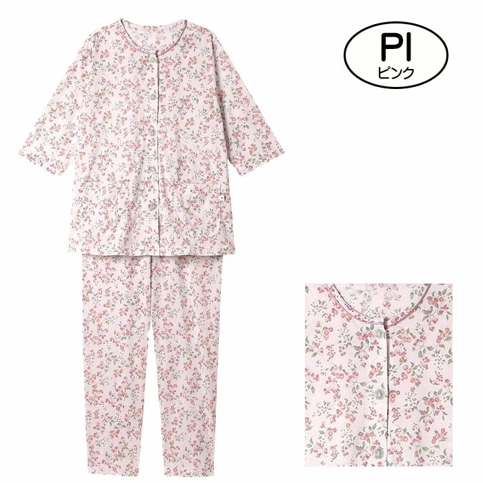 35%OFF ワコール Wacoal パジャマ SP-LPサイズ七分袖 CDT243【S】