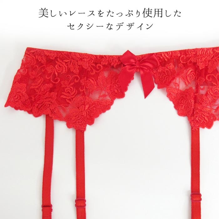 ��󥸥塦�ɡ����å��� ���������٥�� Linge de H��󥸥�ɥ��å��� ������ �� �������� �᡼����1���ޤ� 12-0892 ��K��
