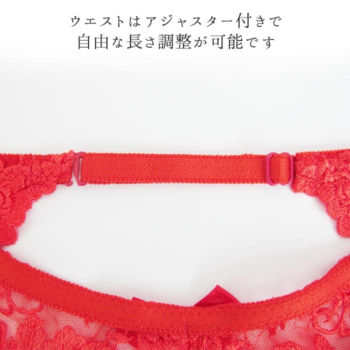 ��󥸥塦�ɡ����å��� ���������٥�� Linge de H��󥸥�ɥ��å��� ������ �� �������� �᡼����1���ޤ� 12-0892 ��K��