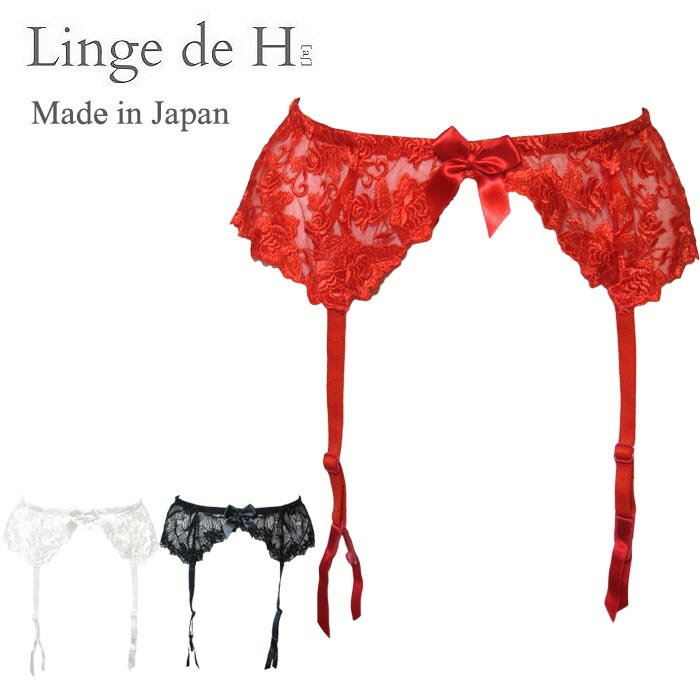 ��󥸥塦�ɡ����å��� ���������٥�� Linge de H��󥸥�ɥ��å��� ������ �� �������� �᡼����1���ޤ� 12-0892 ��K��