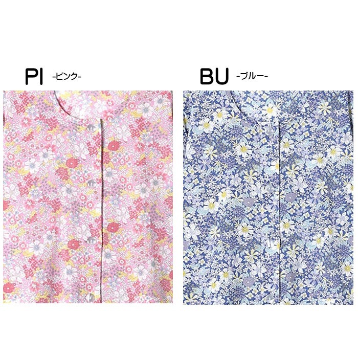 ワコール 花柄パジャマ3L 即日出荷可 ワコール Wacoal パジャマ LL-3Lサイズ 十分丈 八分袖