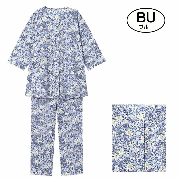 即日出荷可 ワコール Wacoal パジャマ LL-3Lサイズ 十分丈 八分袖